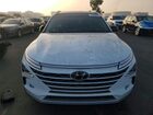 2021 Hyundai Nexo Limited Белый vin: KM8J84A63MU013827