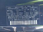 2023 Hyundai Tucson Hybrid Blue Черный vin: KM8JBCA1XPU097293