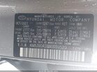 2022 Hyundai Tucson Plug-in Hybrid Sel Серебряный vin: KM8JBDA28NU039520