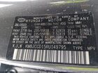 2024 Hyundai Tucson Hybrid Sel Convenience Серый vin: KM8JCCD15RU149795