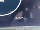 2025 Hyundai Tucson Hybrid Sel Convenience Красный vin: KM8JCDD16SU296848