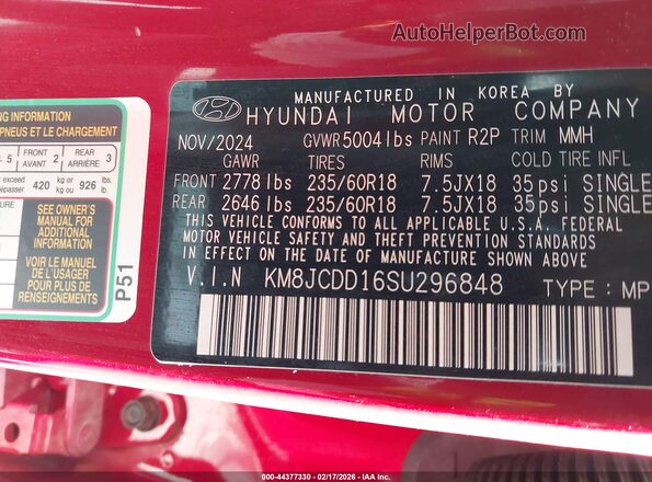 KM8JCDD16SU296848 2025 HYUNDAI TUCSON HYBRID Красный Вид подкапотного пространства