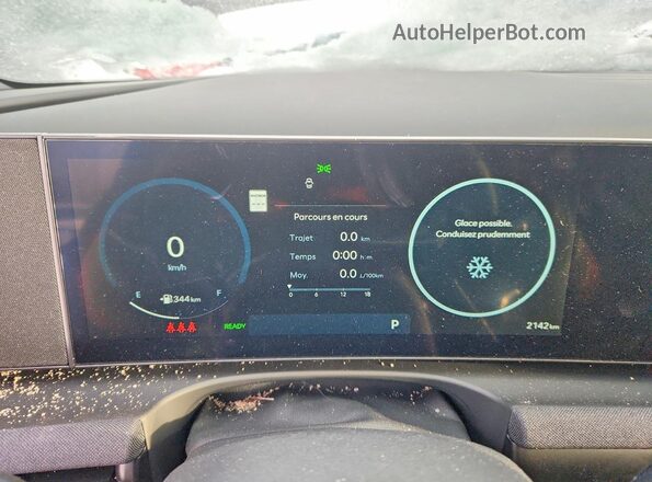 KM8JCDD18TU403884 2026 HYUNDAI TUCSON Серый Вид щитка приборов