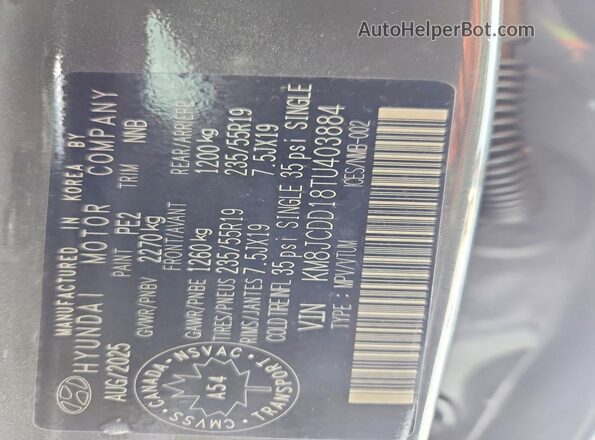 KM8JCDD18TU403884 2026 HYUNDAI TUCSON Серый Вид подкапотного пространства