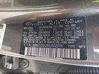 2025 Hyundai Tucson Hybrid Sel Convenience Серый vin: KM8JCDD1XSU302974