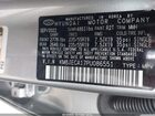 2023 Hyundai Tucson Hybrid Limited Серый vin: KM8JECA17PU086551