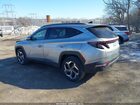 2023 Hyundai Tucson Hybrid Limited Серый vin: KM8JECA17PU086551