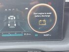 2023 Hyundai Tucson Hybrid Sel Convenience Черный vin: KM8JFCA10PU110573