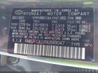 2022 Hyundai Tucson Hybrid Sel Convenience Серый vin: KM8JFCA16NU049047