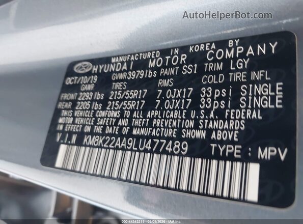 KM8K22AA9LU477489 2020 HYUNDAI KONA Зеленый Вид подкапотного пространства