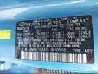 2020 Hyundai Kona Sel Синий vin: KM8K2CAA3LU450553