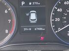 2020 Hyundai Kona Sel Синий vin: KM8K2CAA3LU450553