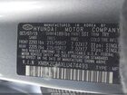 2020 Hyundai Kona Sel Серый vin: KM8K2CAAXLU474493