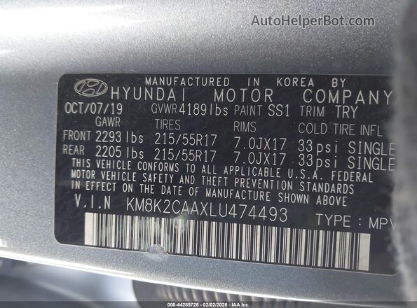 KM8K2CAAXLU474493 2020 HYUNDAI KONA Серый Вид подкапотного пространства
