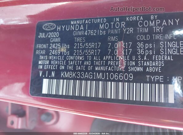 KM8K33AG1MU106609 2021 HYUNDAI KONA ELECTRIC Красный Вид подкапотного пространства
