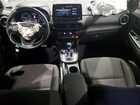 2023 Hyundai Kona Sel Серый vin: KM8K3CAB4PU982812