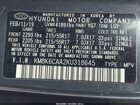 2019 Hyundai Kona Sel Серый vin: KM8K6CAA2KU318645