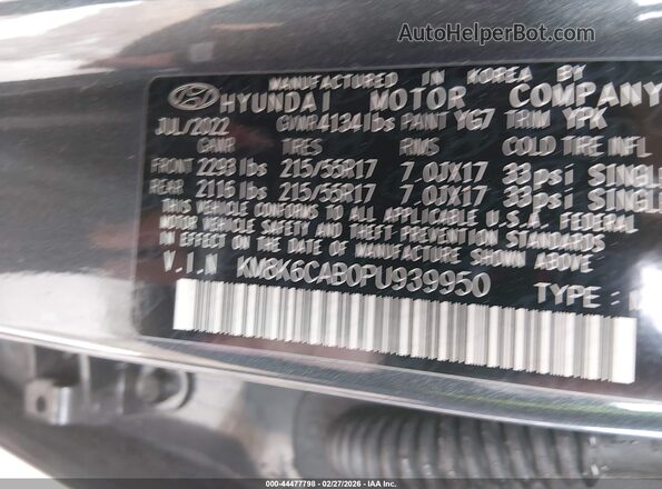 KM8K6CAB0PU939950 2023 HYUNDAI KONA Gray Widok komory silnika