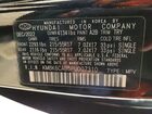 2023 Hyundai Kona Sel Black vin: KM8K6CAB5PU007310