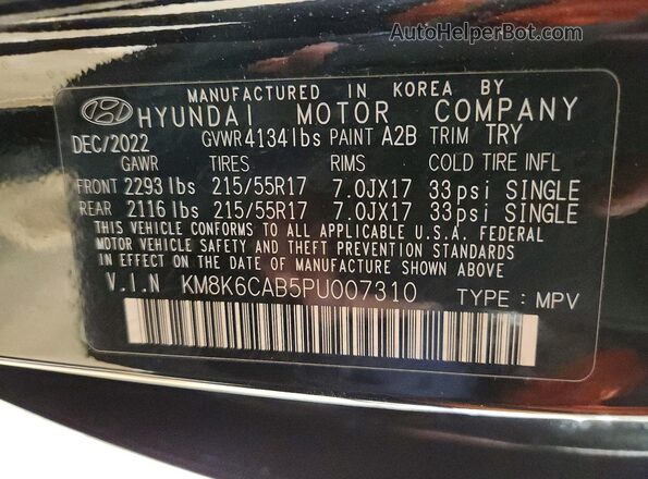 KM8K6CAB5PU007310 2023 HYUNDAI KONA Black Widok komory silnika