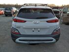 2023 Hyundai Kona Sel Gray vin: KM8K6CAB7PU042009
