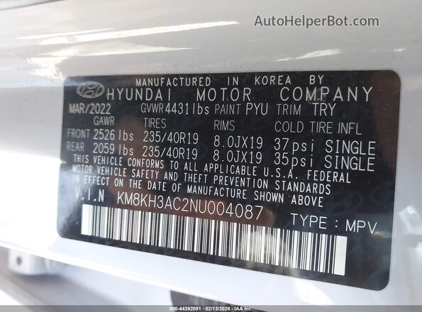 KM8KH3AC2NU004087 2022 HYUNDAI KONA N Gray Вид підкапотного простору