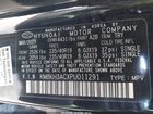 2023 Hyundai Kona N   Black vin: KM8KH3ACXPU011291