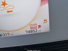 2022 Hyundai Ioniq 5 Se Light Blue vin: KM8KM4AE4NU109068