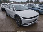 2023 Hyundai Ioniq 5 Se Gray vin: KM8KMDAF8PU200310