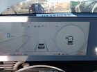 2024 Hyundai Ioniq 5 Sel Light Blue vin: KM8KN4DE8RU259019 2024 Hyundai Ioniq 5 Sel Light Blue vin: KM8KN4DE8RU259019