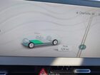2024 Hyundai Ioniq 5 Sel Light Blue vin: KM8KN4DE8RU259019 2024 Hyundai Ioniq 5 Sel Light Blue vin: KM8KN4DE8RU259019