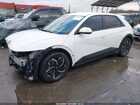 2022 Hyundai Ioniq 5 Sel Белый vin: KM8KNDAF0NU083364