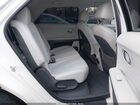 2022 Hyundai Ioniq 5 Sel Белый vin: KM8KNDAF0NU083364
