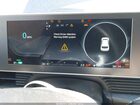 2023 Hyundai Ioniq 5 Sel Dark Blue vin: KM8KNDAF1PU147690