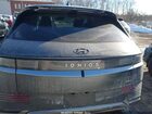 2023 Hyundai Ioniq 5 Sel Dark Blue vin: KM8KNDAF1PU147690