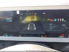 2023 Hyundai Ioniq 5 Sel Light Blue vin: KM8KNDAF1PU217723