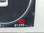 2023 Hyundai Ioniq 5 Sel Gray vin: KM8KNDAF2PU206262
