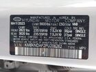 2023 Hyundai Ioniq 5 Sel Gray vin: KM8KNDAF2PU206262