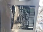 2023 Hyundai Ioniq 5 Sel Gray vin: KM8KNDAF4PU230997