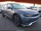 2022 Hyundai Ioniq 5 Sel Gray vin: KM8KNDAF5NU104371