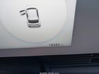 2023 Hyundai Ioniq 5 Sel Белый vin: KM8KNDAF5PU165514