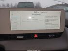2023 Hyundai Ioniq 5 Sel Белый vin: KM8KNDAF7PU181987