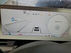 2023 Hyundai Ioniq 5 Sel Blue vin: KM8KNDAF9PU192599