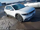 2024 Hyundai Ioniq 5 Sel White vin: KM8KNDDF2RU233590