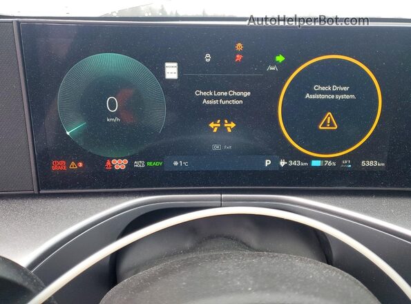 KM8MUFS33TA013139 2026 HYUNDAI IONIQ Белый Вид щитка приборов