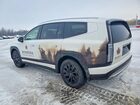 2026 Hyundai Ioniq 9 Preferred Белый vin: KM8MUFS33TA013139