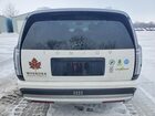 2026 Hyundai Ioniq 9 Preferred Белый vin: KM8MUFS33TA013139