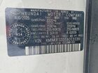 2026 Hyundai Ioniq 9 Preferred Белый vin: KM8MUFS33TA013139