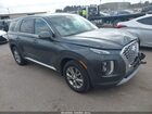 2022 Hyundai Palisade Se Gray vin: KM8R14HE1NU433415