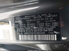 2024 Hyundai Palisade Sel Серый vin: KM8R2DGE4RU662448